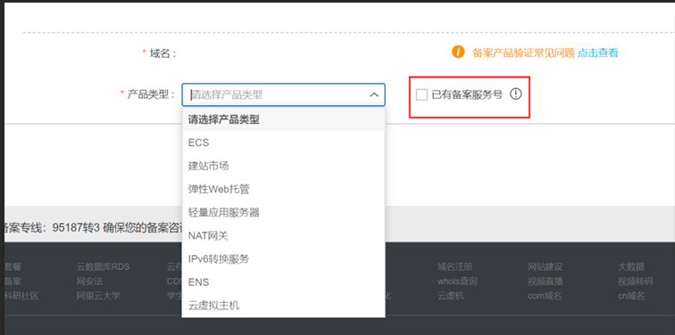 ]K39{UAQV]5X5)T2Y19}J3S_副本