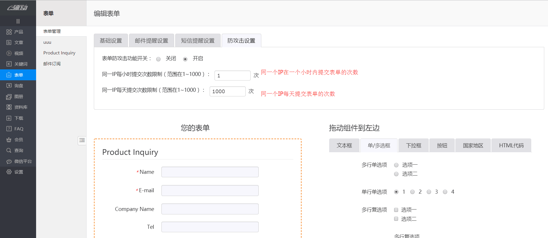 ECI6__OLN(EUZGYJ4C5@TJU