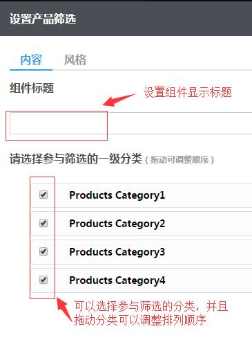 产品多级6 产品多级6