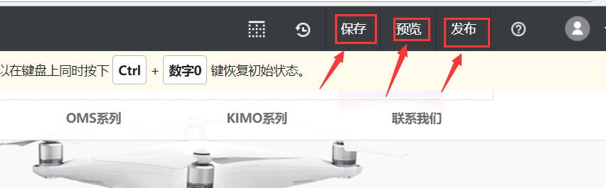 QQ图片20180524143643