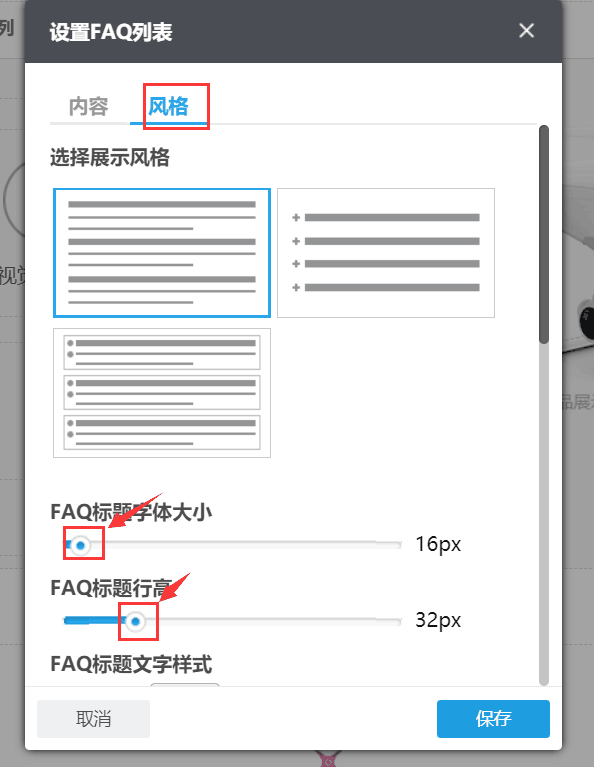 QQ图片20180524134651