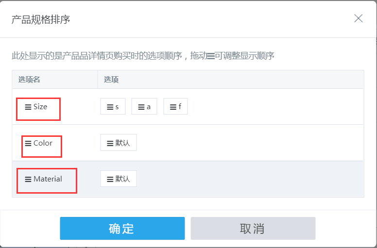 QQ图片20180522133019