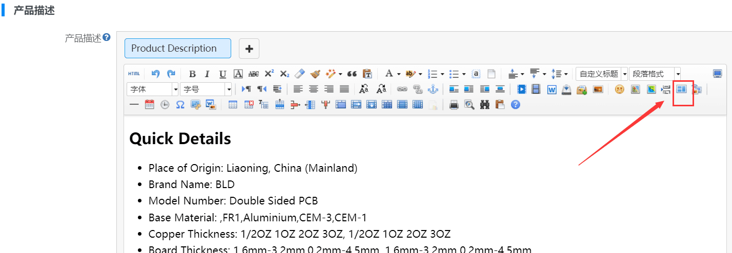 QQ图片20180522132503