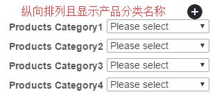 产品多级8 产品多级8