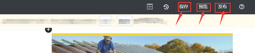 QQ图片20180504150249