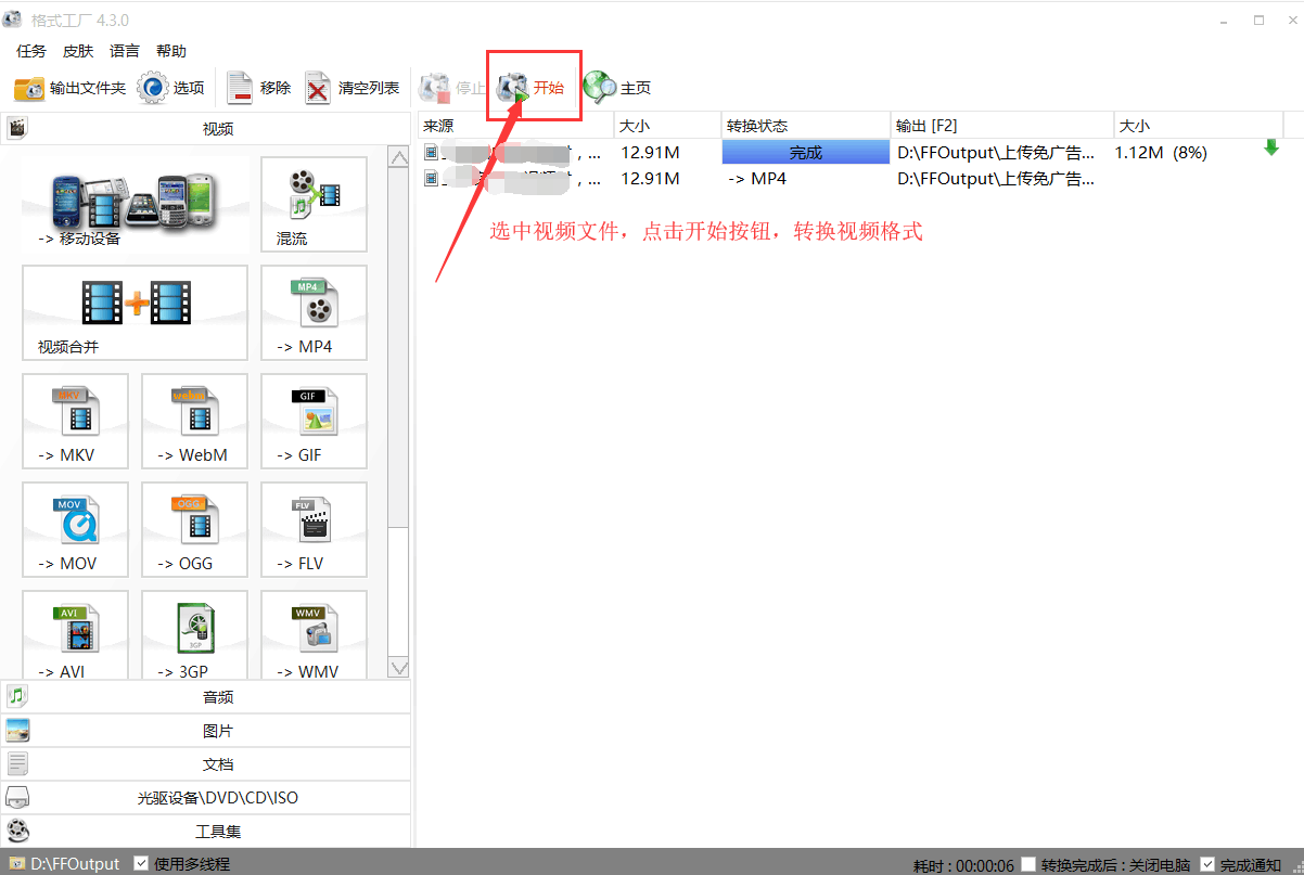 QQ图片20180605160246