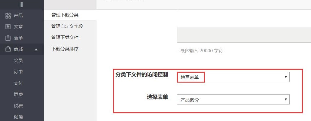 QQ图片20180504113253
