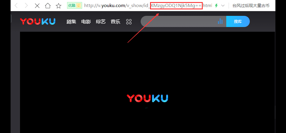 QQ截图20180919142928