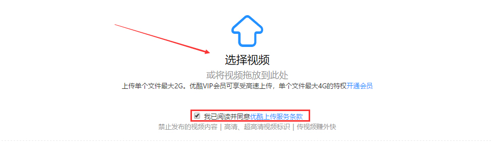 QQ截图20180919135524