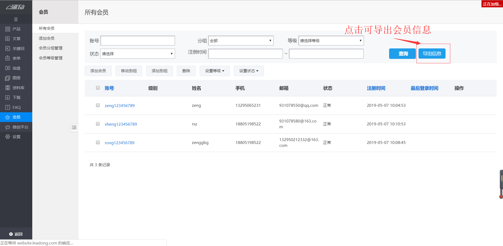 NQ[HIJ7N%CPF2V@BT@YVU