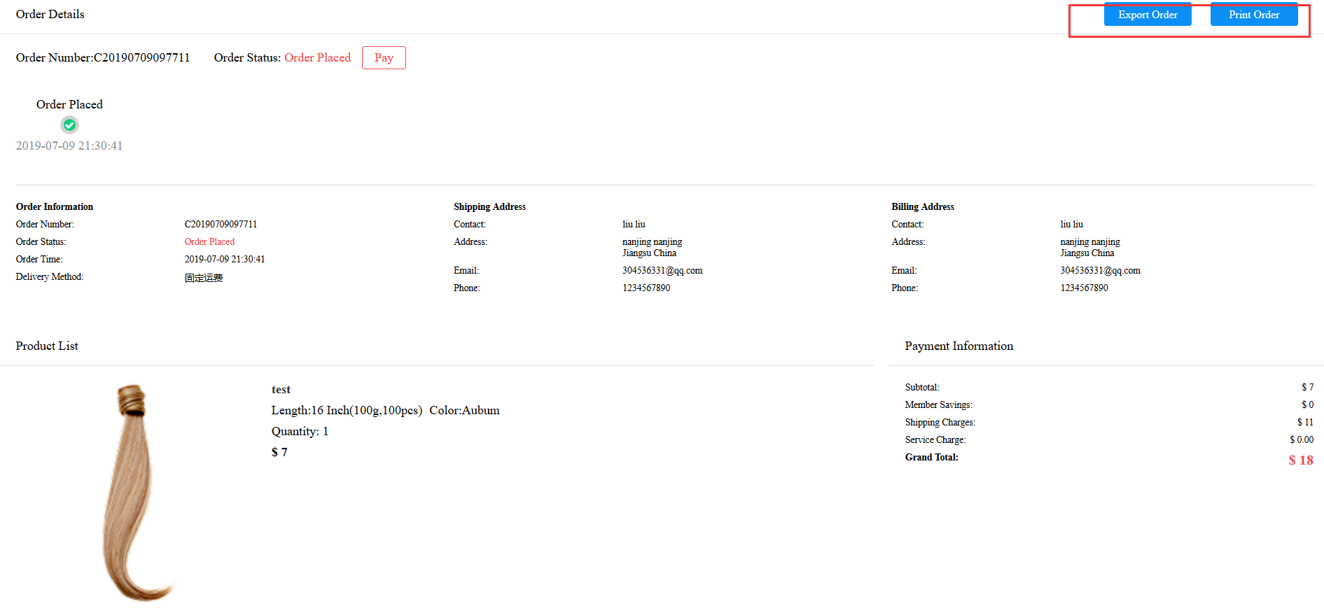 前台订单详情的订单打印
