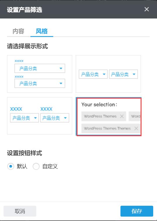 QQ图片20180502161335