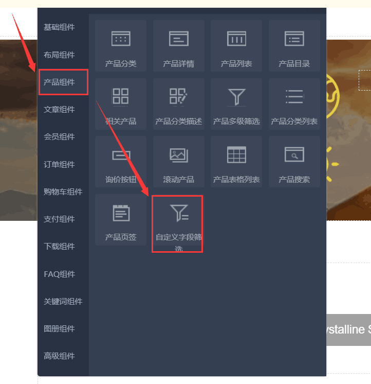 QQ图片20180425152511