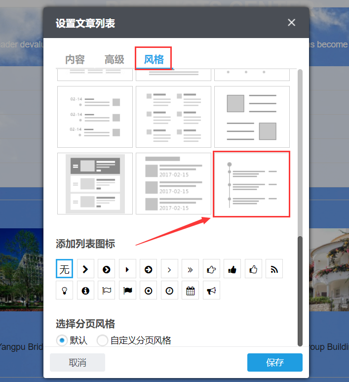QQ图片20180427094542