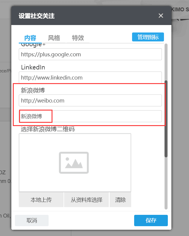 QQ图片20180522150904