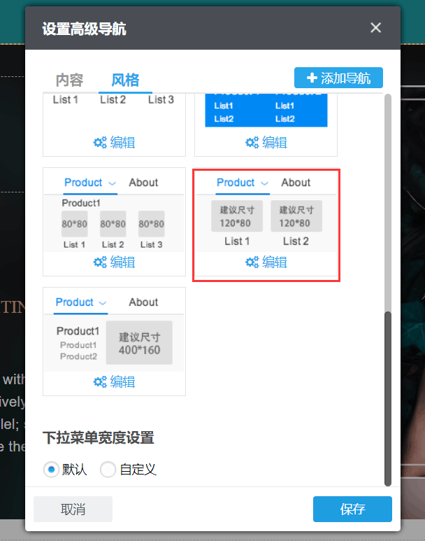 QQ图片20180511091704