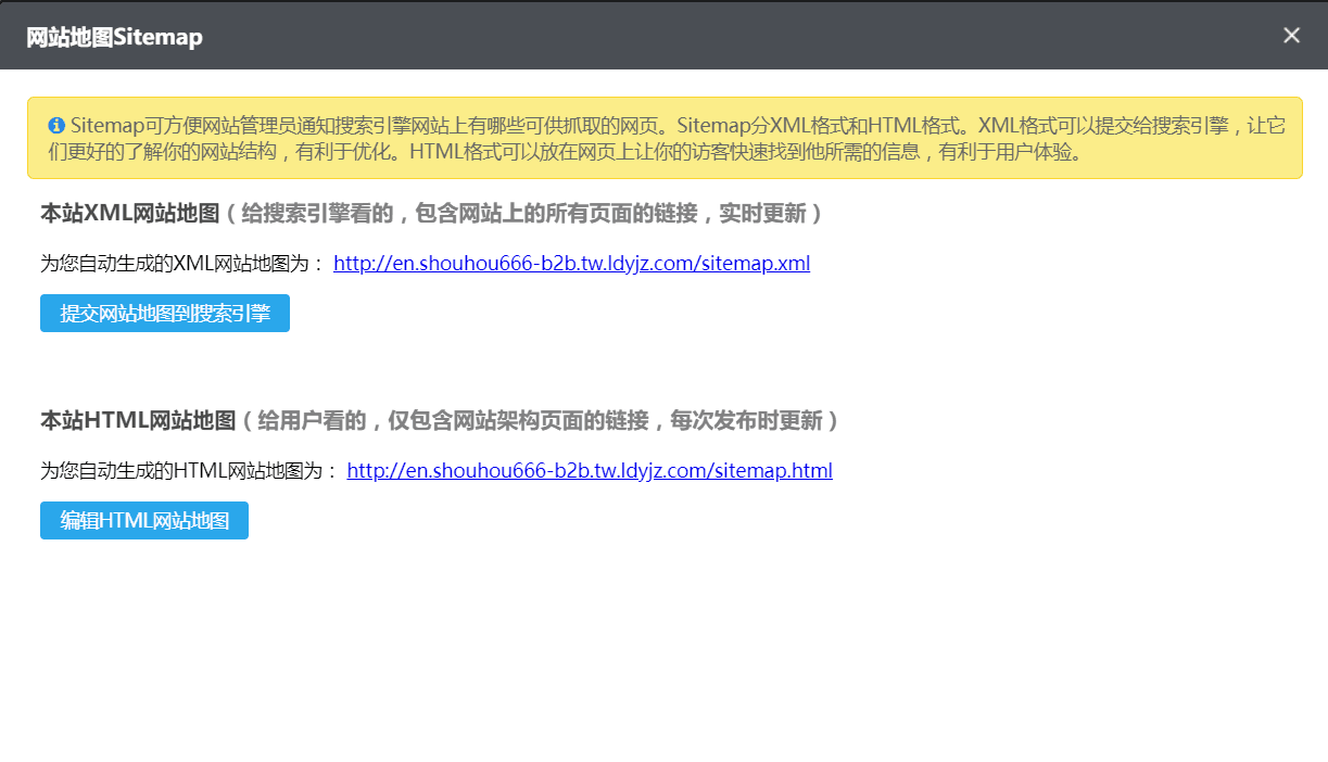 QQ图片20180718145701