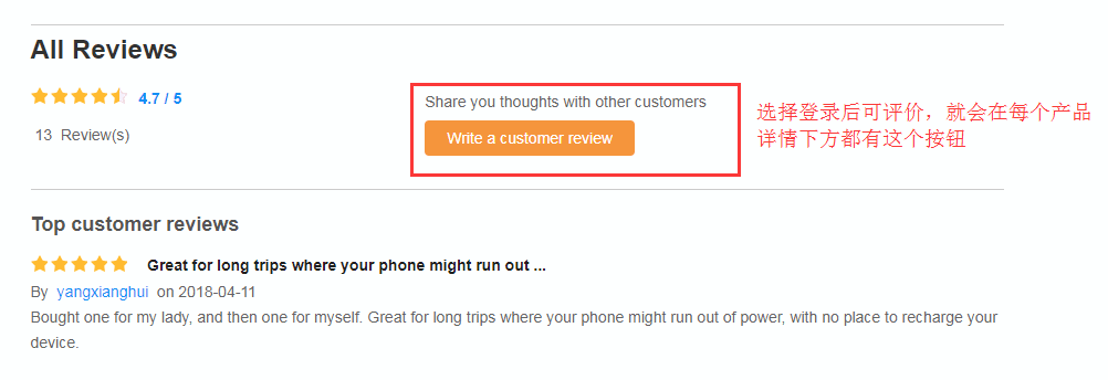 登录后可评价 test