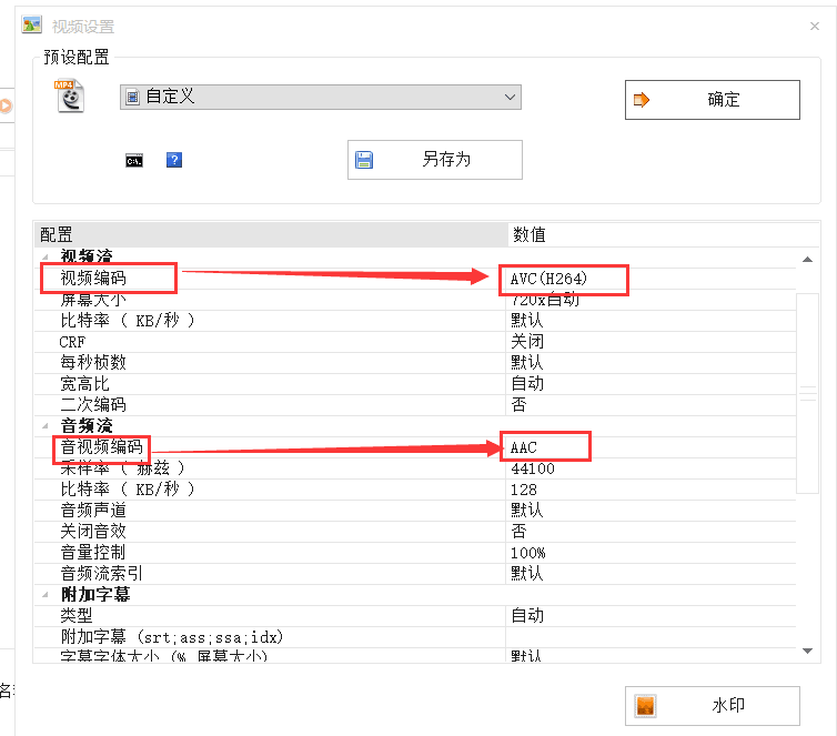 QQ图片20180605165238