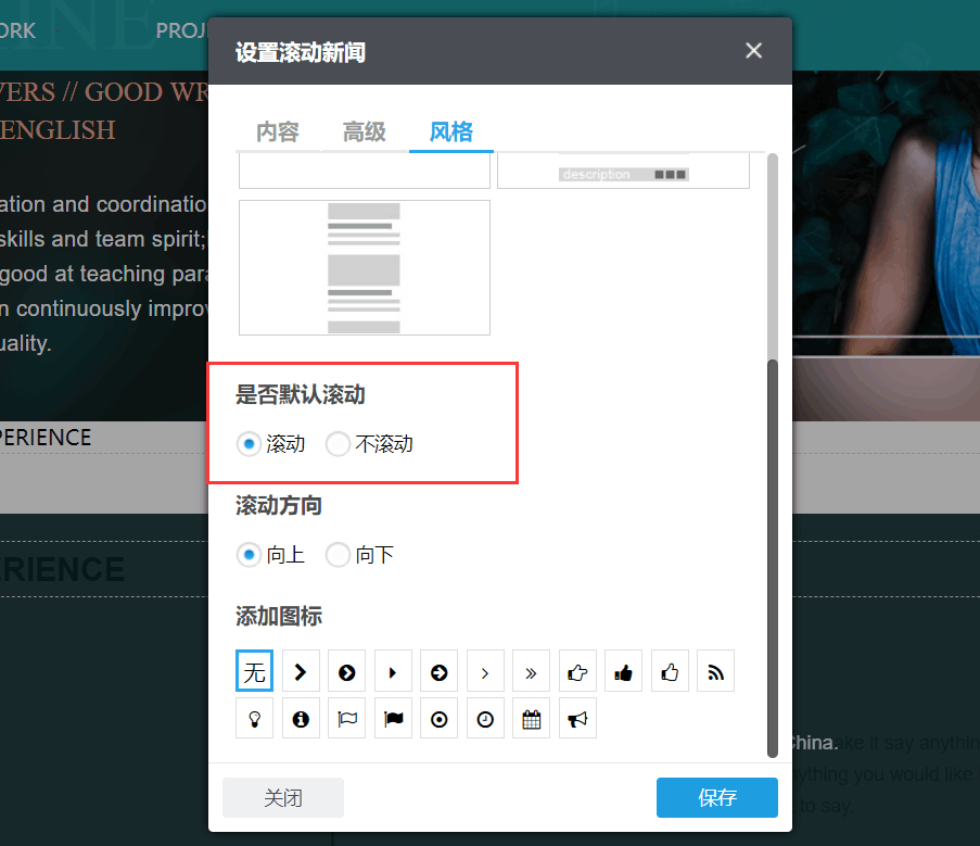 QQ图片20180514140100