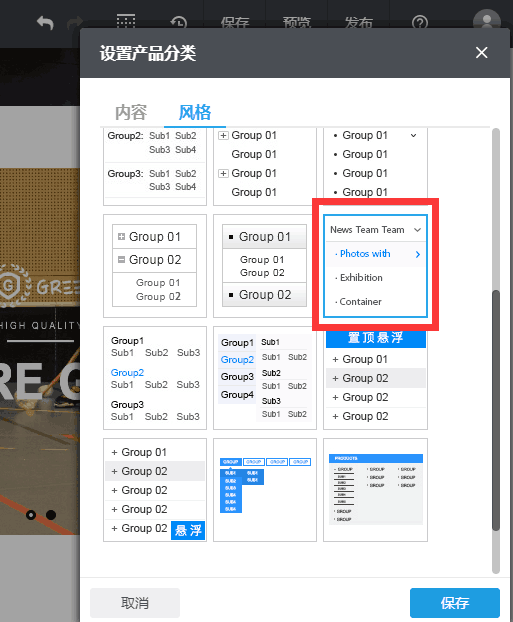 QQ图片20191011175639