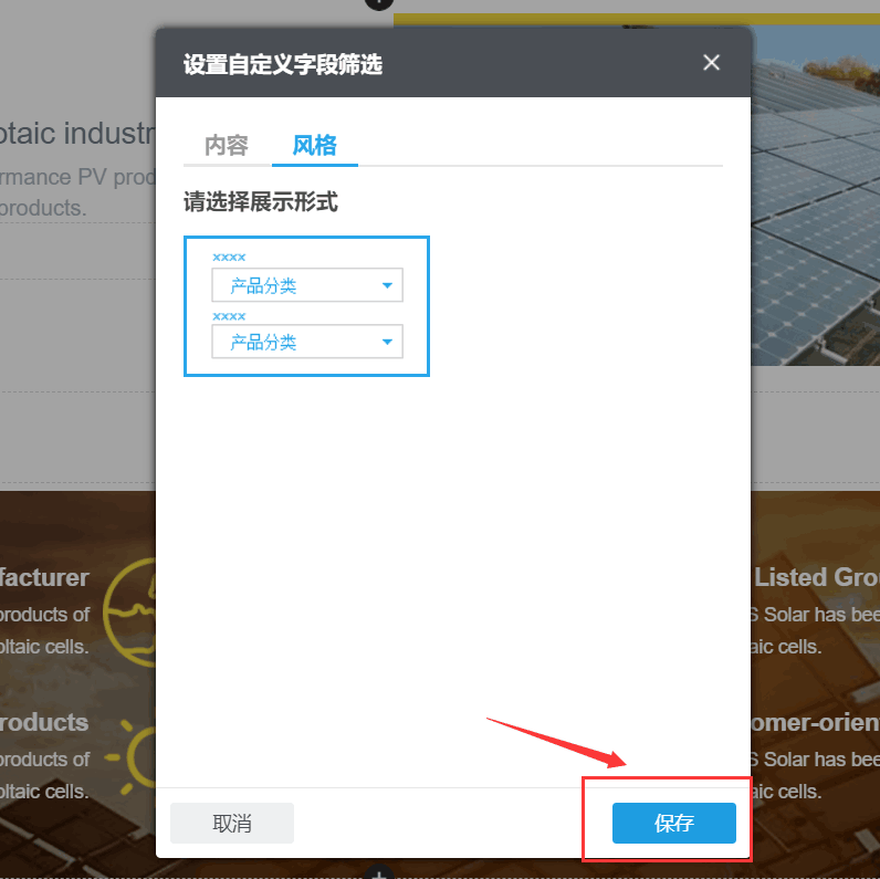 QQ图片20180425134449