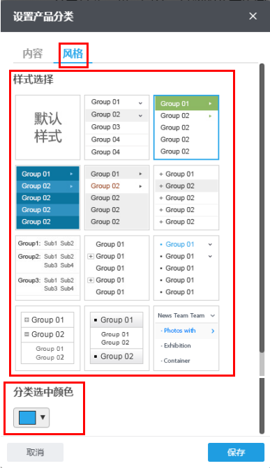 微信小程序引用外部js_微信小程序引入外部js_微信小程序 模板引用