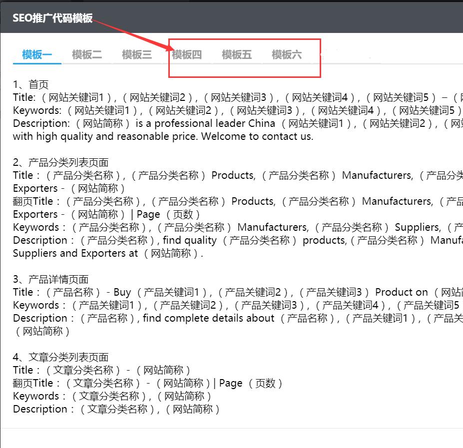 QQ图片20180516132520